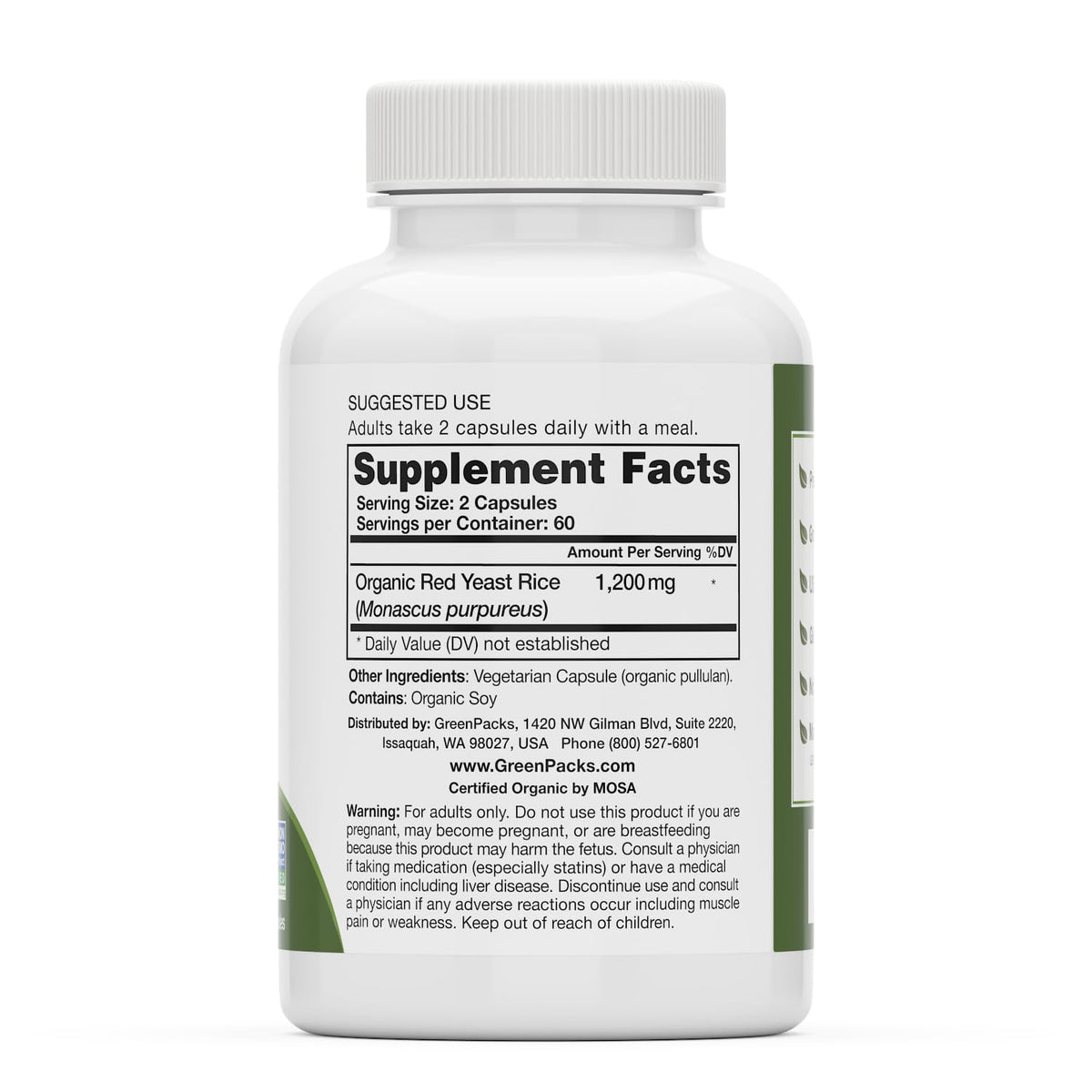 Organic Red Yeast Rice Supplement, 120 Capsules E842