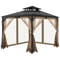 Brown Gazebo Mosquito Netting O488