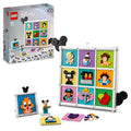 Disney Animated Figures Craft Set with 72 Mosaic Designs W89390